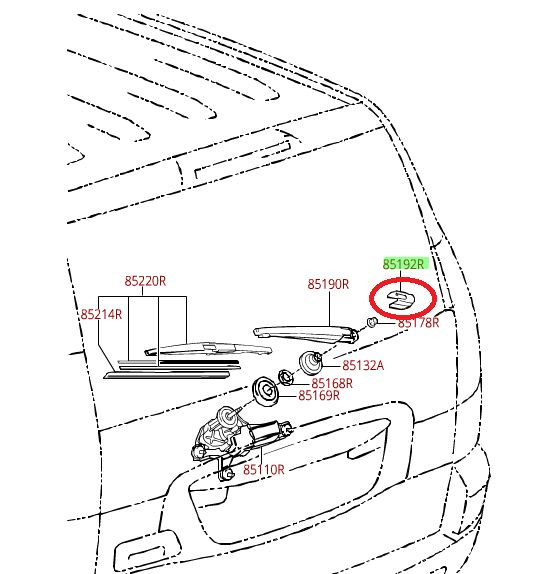 TOYOTA OEM FACTORY REAR WIPER BOLT COVER 2003-2009 4RUNNER 85292-35010