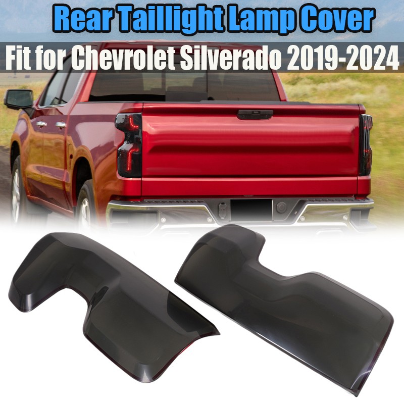 Smoked Black Rear Tail Light Covers Trim For Chevy Suburban 2021 2022 2023 2024