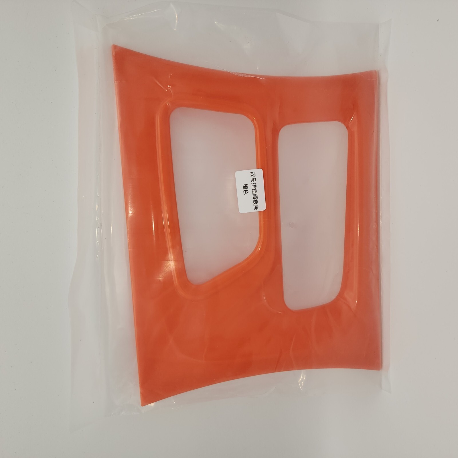 3pc Multi Console Dashboard Panel Cover Trim For Dodge Charger 2015-21 ORANGE