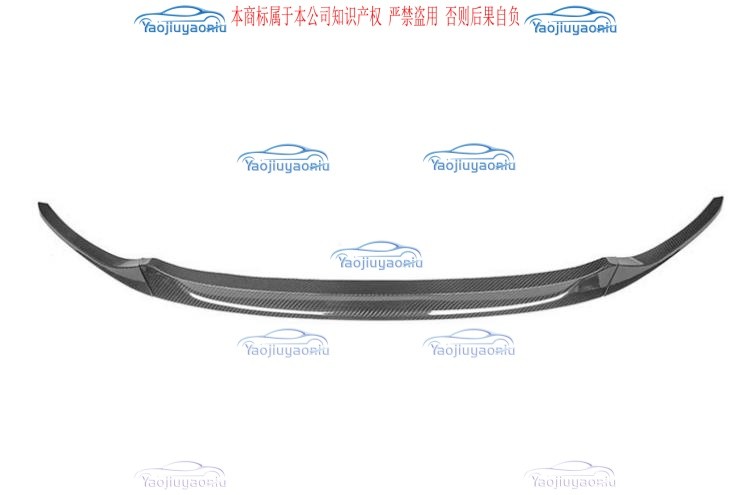 Fit For BMW 8 Series G14 G15 G16 M850i 840i Dry Carbon Front Bumper Lip Spoiler