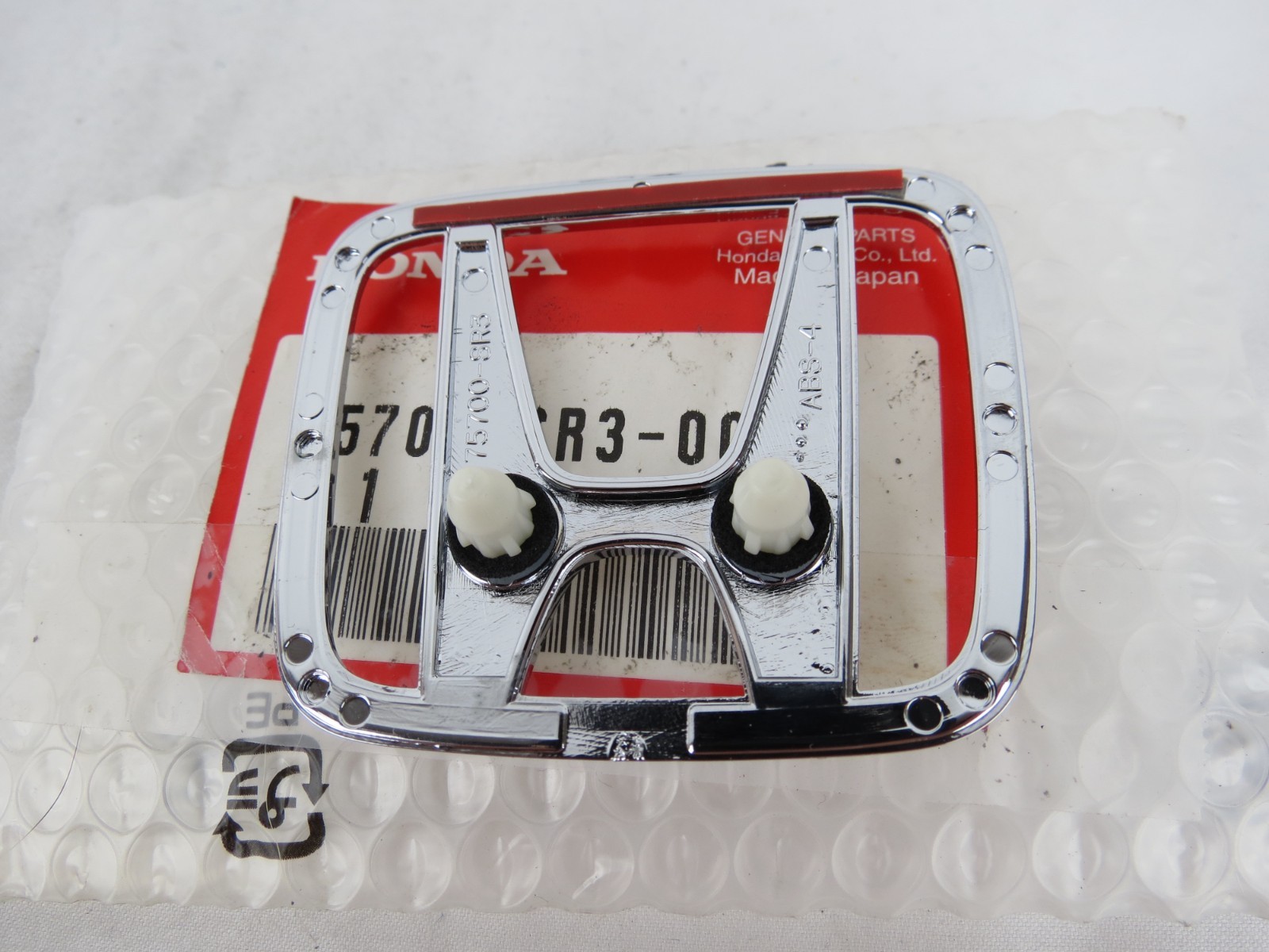 Genuine OEM! 1992-1995 Honda Civic Front Hood Emblem Chrome H Badge Symbol Logo