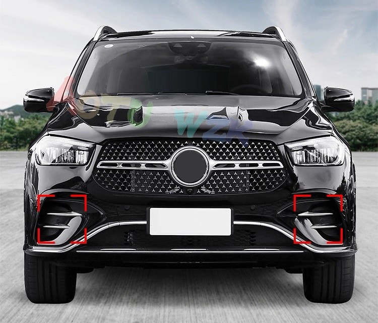 ABS Chrome Front Fog Light Lamp Strip Trim For 2024-2025 Benz GLE-Class 450 450e