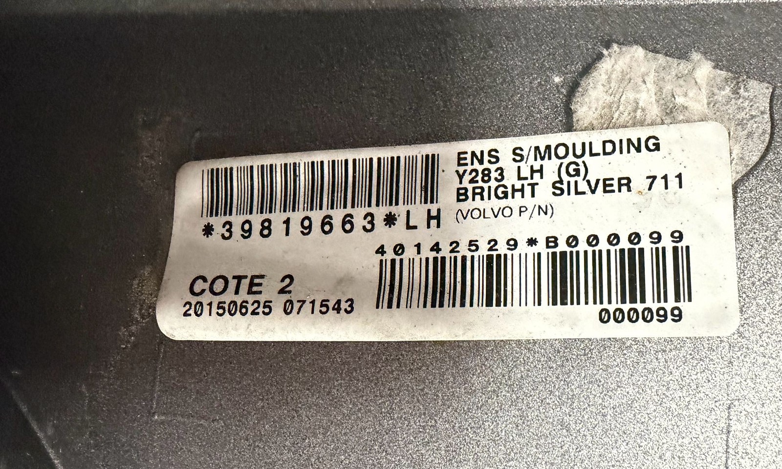 2014-2018 Volvo S60 Left Rocker Moulding