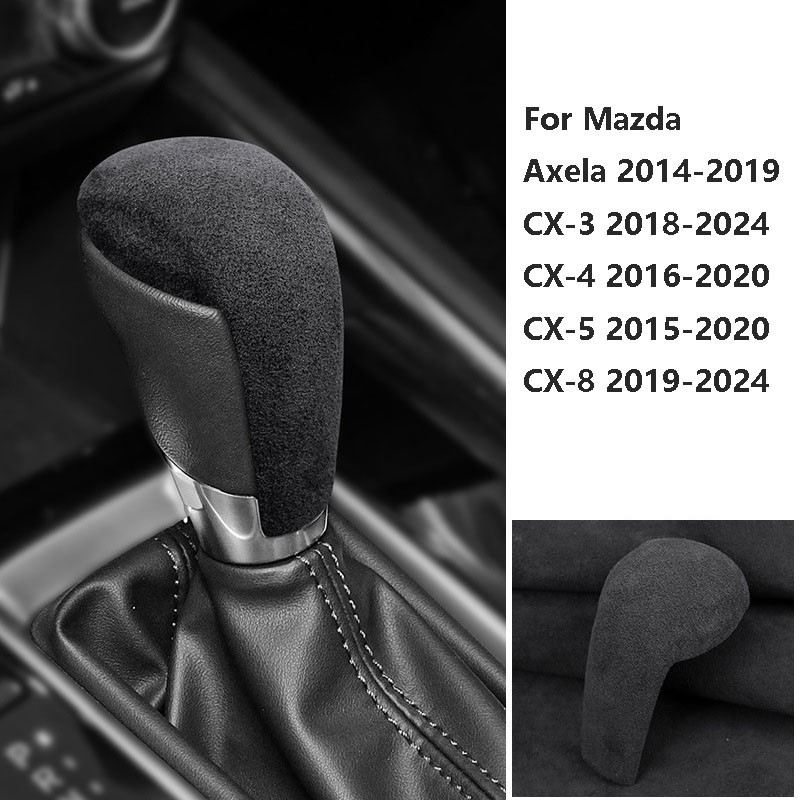 Suede Gear Shift Knob Cover Trim For Mazda CX-3 CX-4 CX-5 Axela Car Accessories
