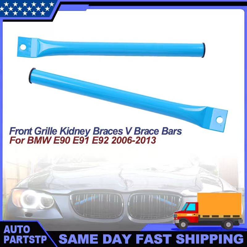 Blue Kidney Grille V Brace Trim Cover for BMW 328i 335i E90 E92 E93 2006-2013