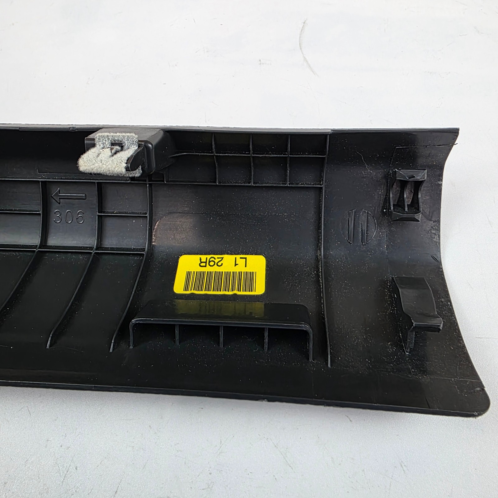 16-19 Hyundai Sonata Hybrid Front Right Door Sill Scuff Plate 85881-C1000 OEM