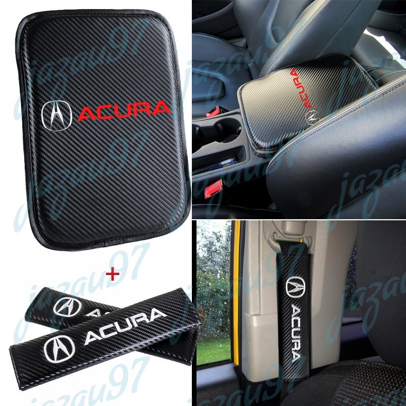 Car Center Console Armrest Cushion Mat Pad Cover Combo Set for Acura Integra TL