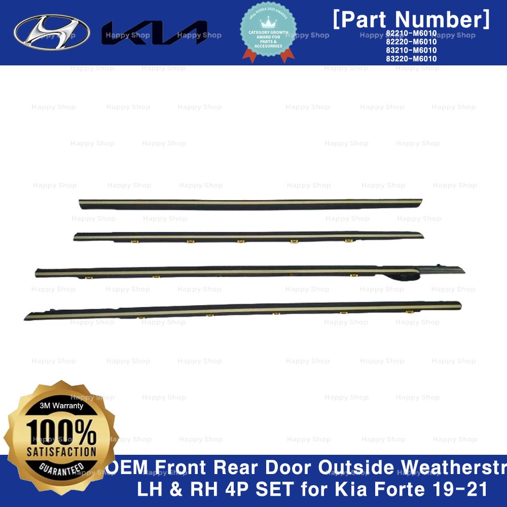 OEM Front Rear Door Outside Weatherstrip LH & RH 4P SET for Kia Forte 2019-2021
