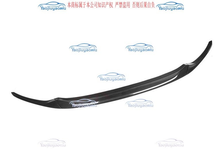 Fit For BMW 8 Series G14 G15 G16 M850i 840i Dry Carbon Front Bumper Lip Spoiler