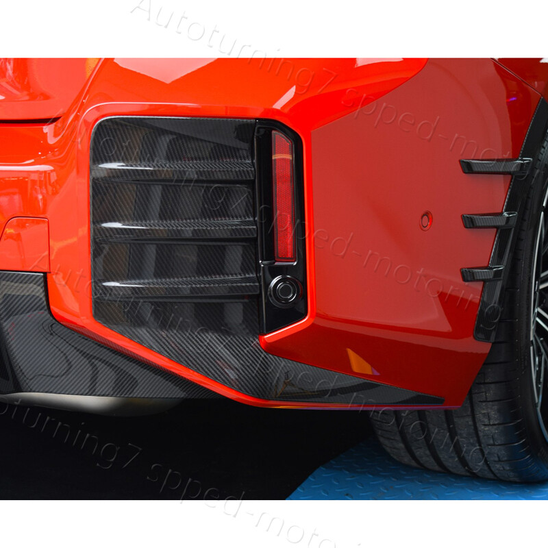 For BMW M2 G87 2022-2024 Real Carbon Rear Bumper Side Vent C Blade Trim Canards