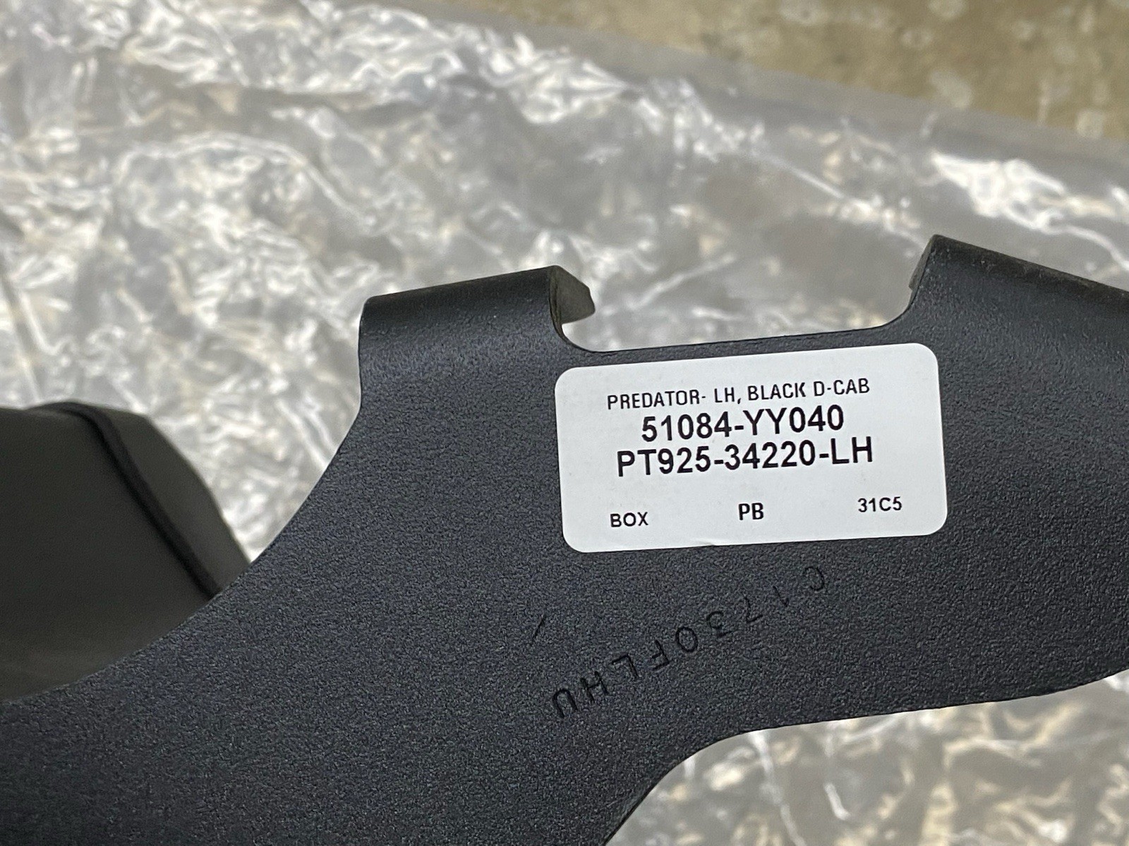 2022 2023 2024 TOYOTA TUNDRA PREDATOR STEP DRIVER ROCKER MOLDING LH 51084-YY040
