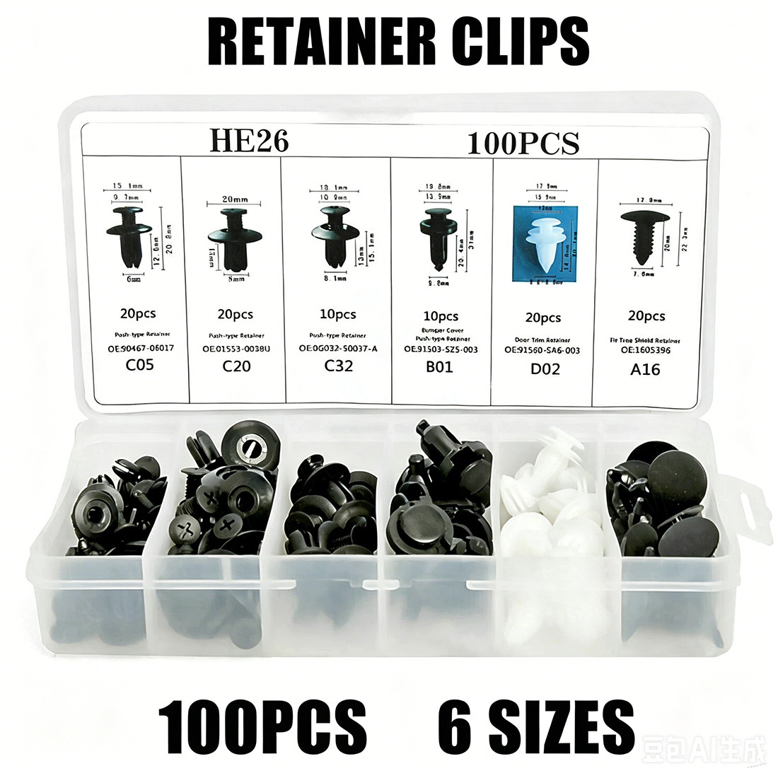 For Nissan Fastener Box Set Bumper Fender Liner Push Type Retainer Clips -100x