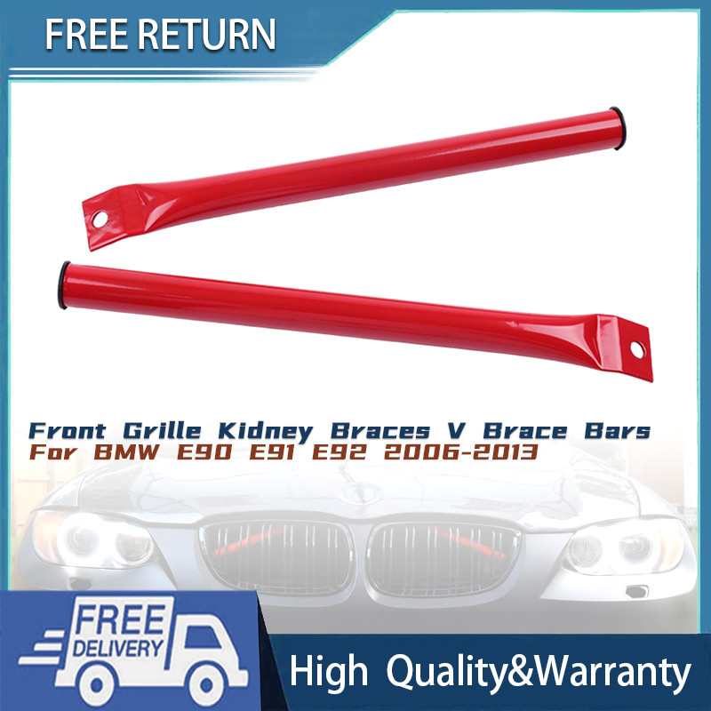 Front Grille Kidney Bumper V Brace For 2006-2013 BMW 325i Base Sedan 4-Door 3.0L