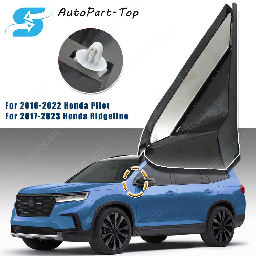 Left Side Mirror Corner Triangle Cover Pillar Trim For 16-22 Honda Pilot New