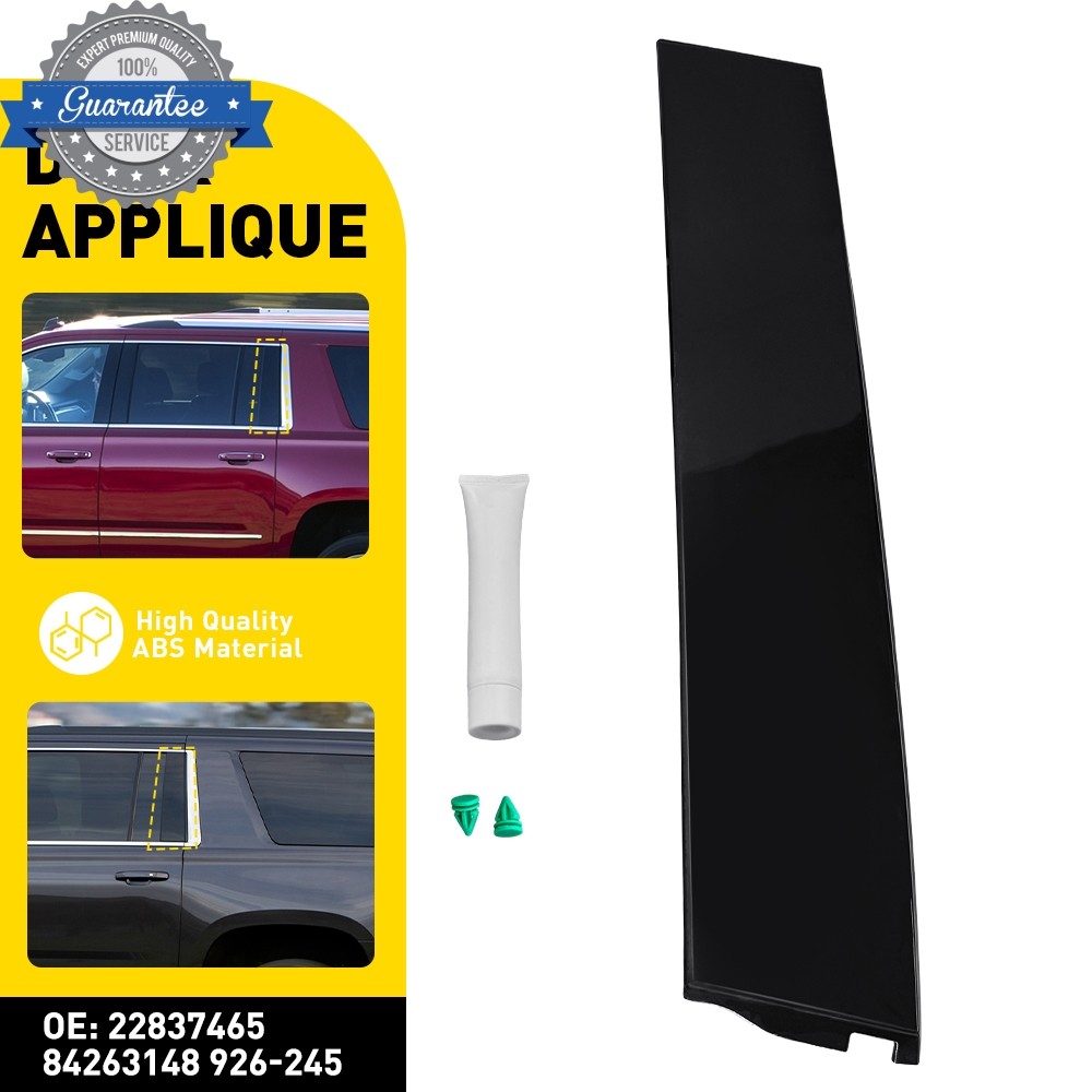 Rear Left Door Applique Rearward For Chevrolet Tahoe Cadillac Escalade GMC Yukon