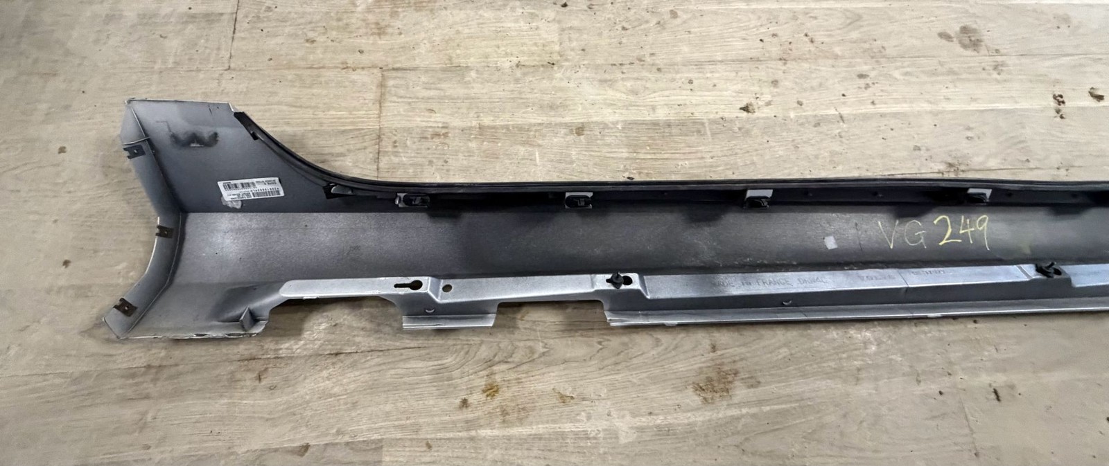 2014-2018 Volvo S60 Left Rocker Moulding