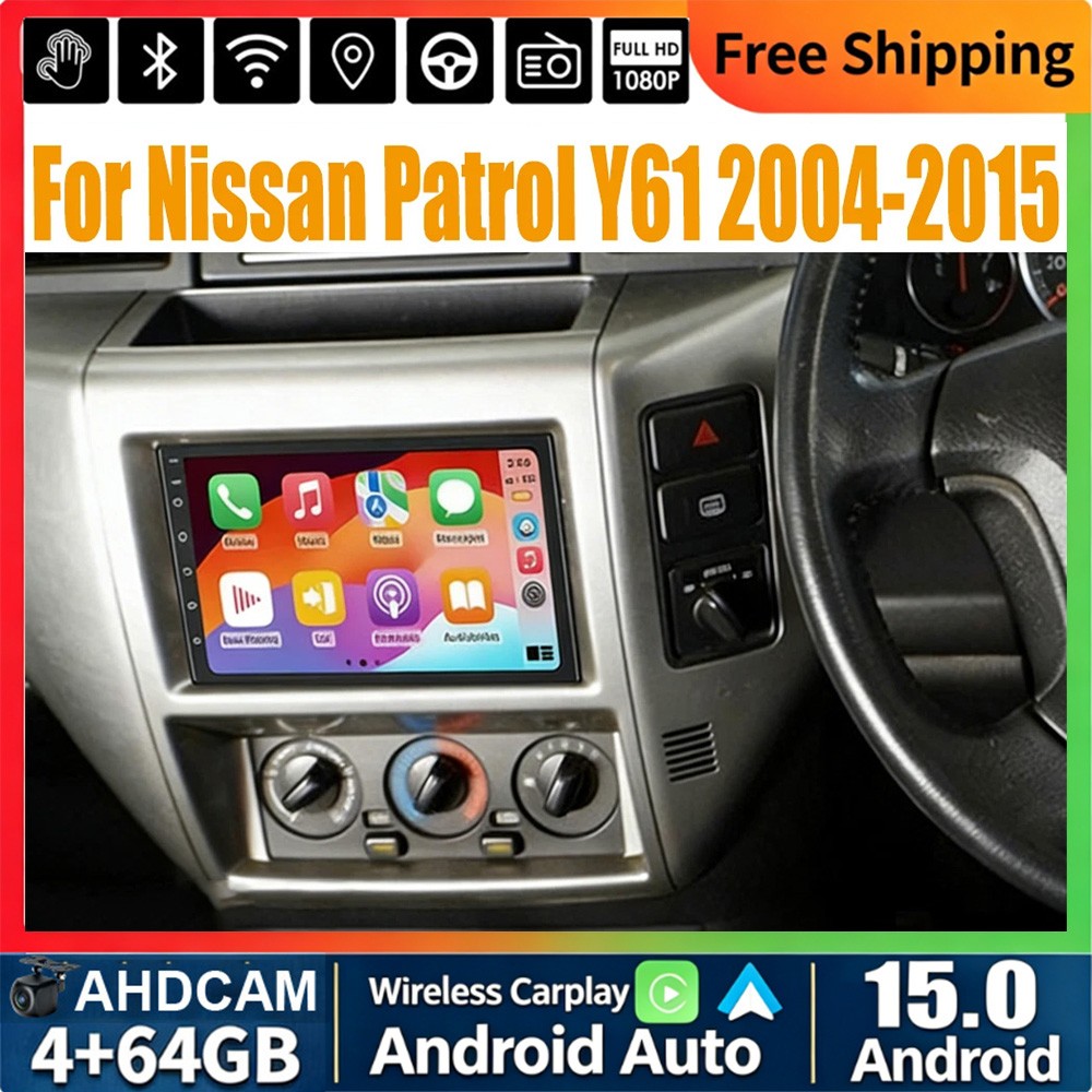 4+64G For Nissan Patrol Y61 2004-15 Wireless CarPlay Android Auto Upgrade Radio