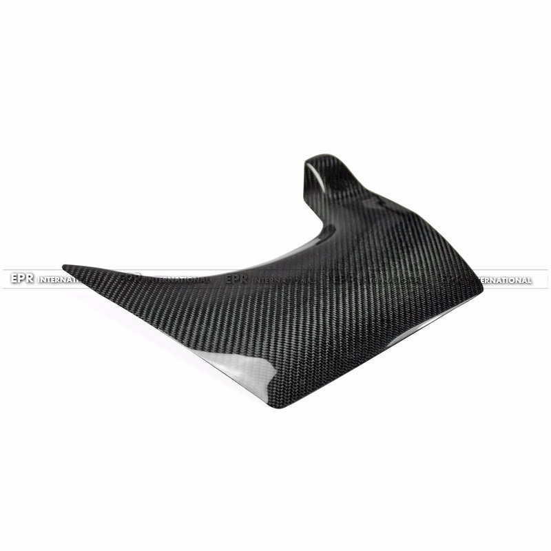 Carbon Fiber Rear Bumper Exhaust Heat Shield Trim Cover For Mazda RX7 FD3S