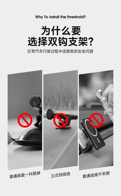 Air Vent Clip for Car Phone Mount Cellphone Holder Vent Grip Joint Ball 17mm