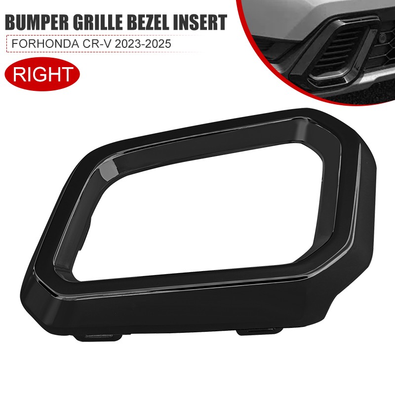 2PCS Front Bumper Lower Grille Trim Molding For Honda 2023 2024 2025 CRV Hybrid
