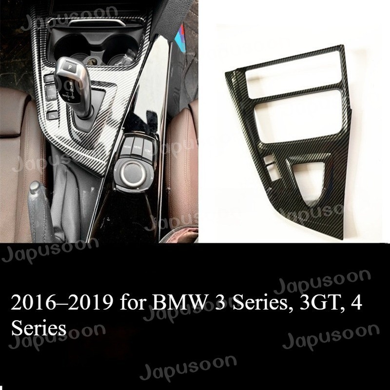 Suitable for BMW 3 Series 2013-2019 Interior Frames Carbon Fibre Interior Trim