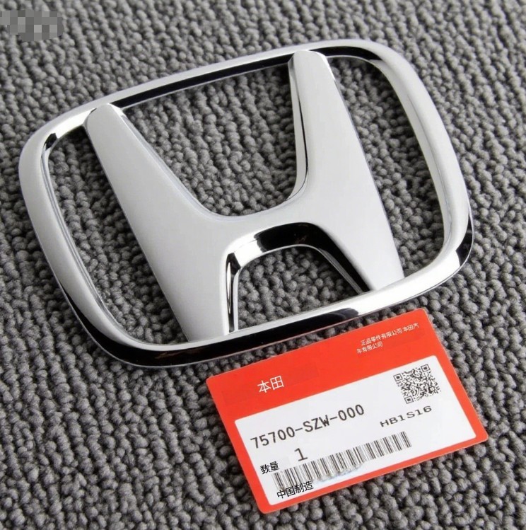 Grille H Emblem SilverFit For Accord 18-21 CR-V 12-21 Pilot 16-18 75700-SZW-000