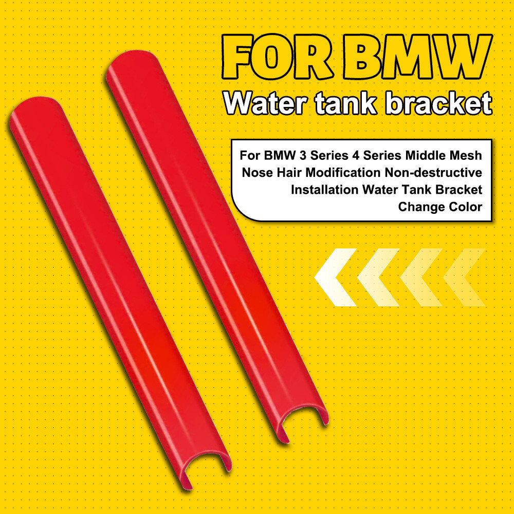 2pcs Red Car Front V Brace Grille Trim Strip Cover for BMW G01 G02 G05 X3/X4/X5