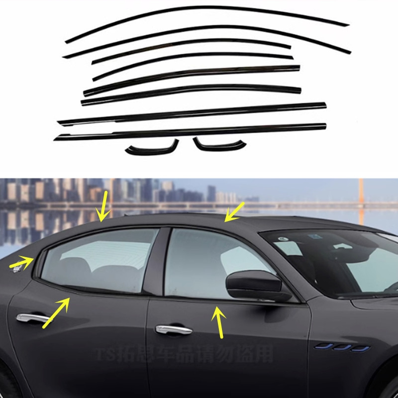 Window Strip Trim Moulding Seal Belt Titanium Black for 14-2024 Maserati Ghibli