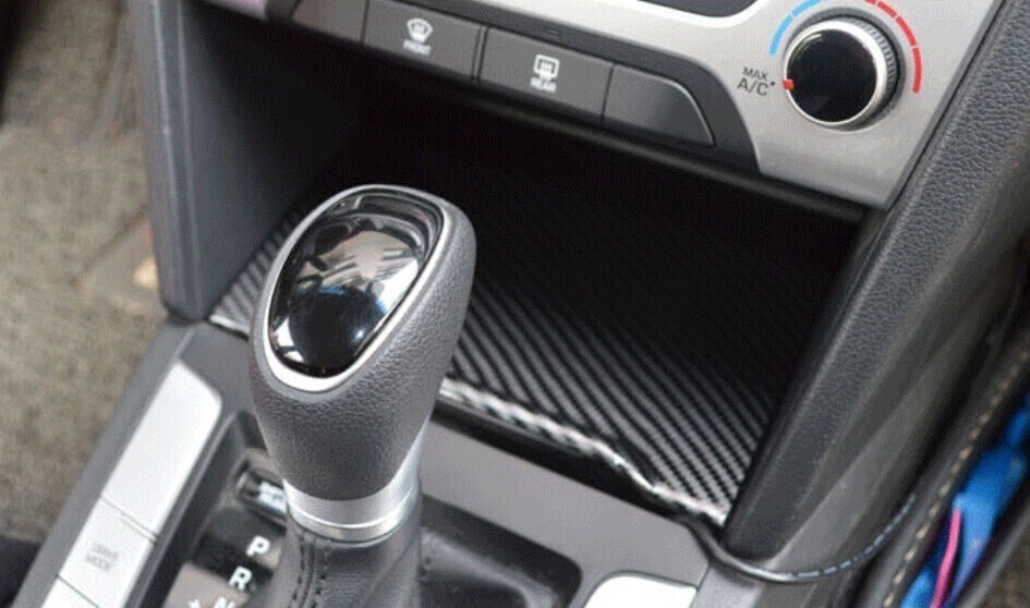 Carbon Fiber Style Console Cigarette Lighter Panel For Hyundai Elantra 2017-2018