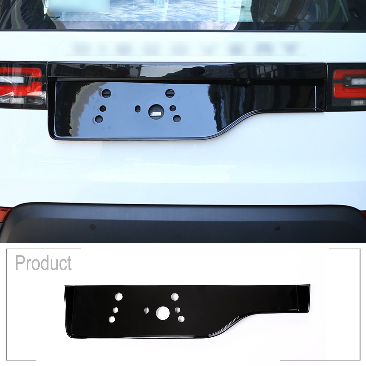 Glossy Piano Black Rear Trunk License Plate Frame For Land Rover Discovery 5​