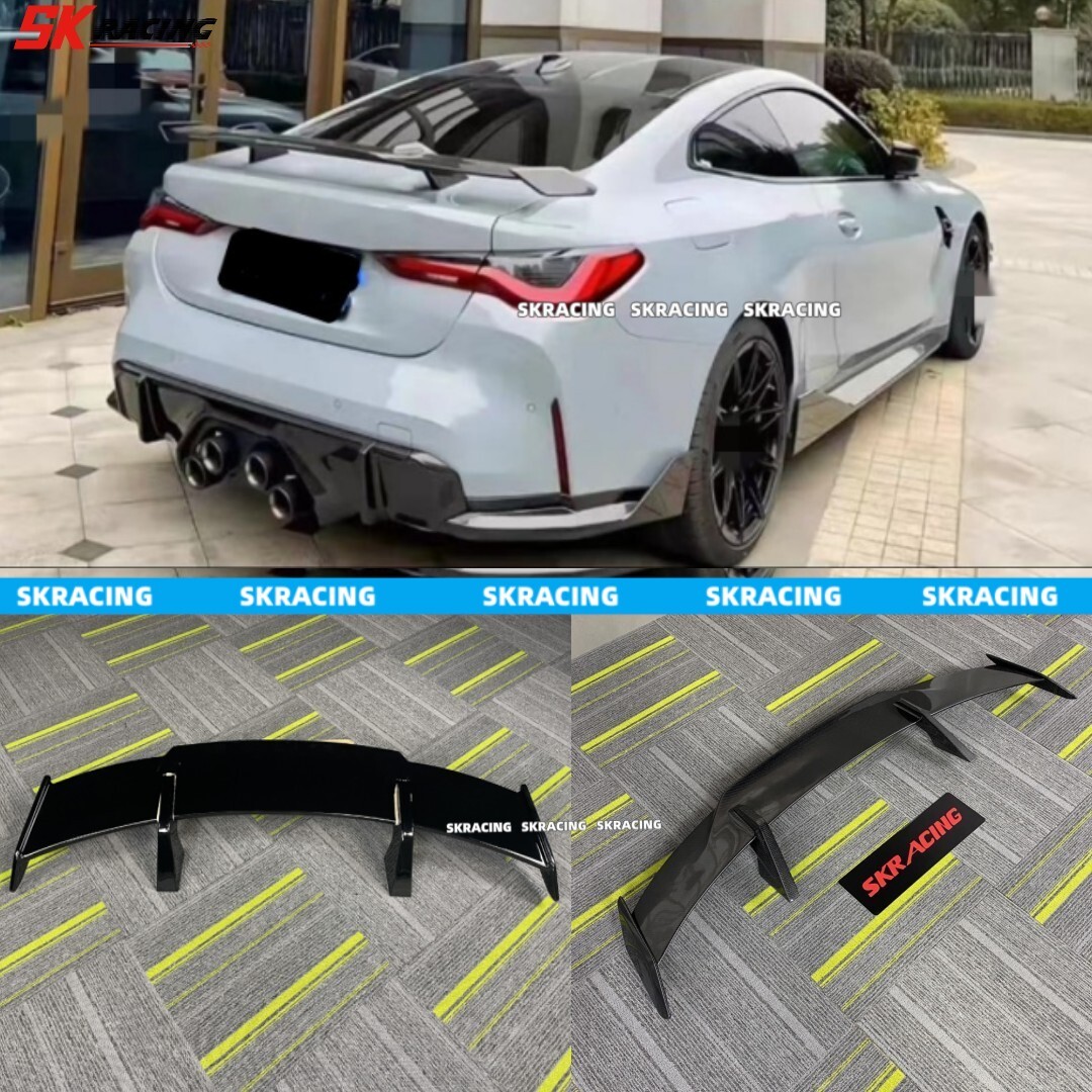For BMW 8 Series G16 F93 M8 M850i 840i 18-23 Carbon Fiber /Gloss Black Rear Wing