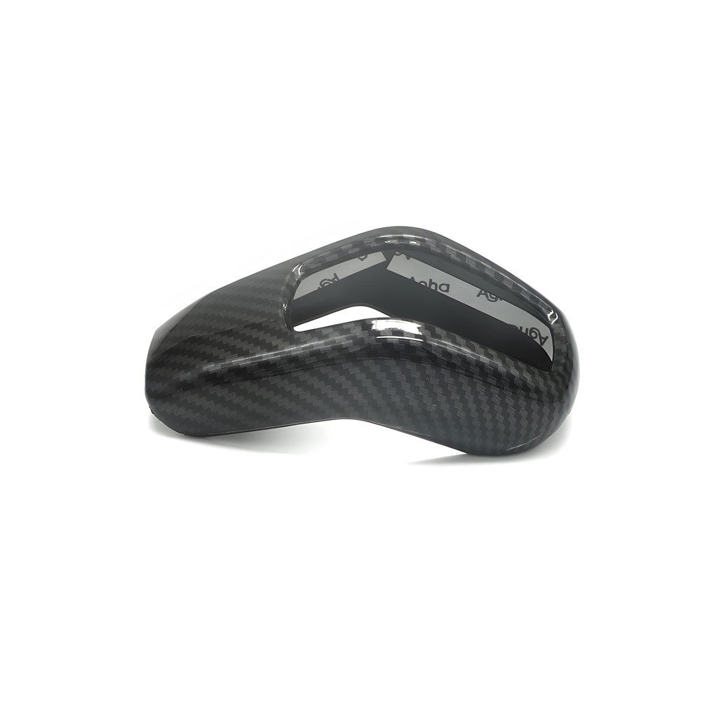 For Land Rover Range Rover Sport Carbon Fiber ABS Shift Knob Head Cover Trim