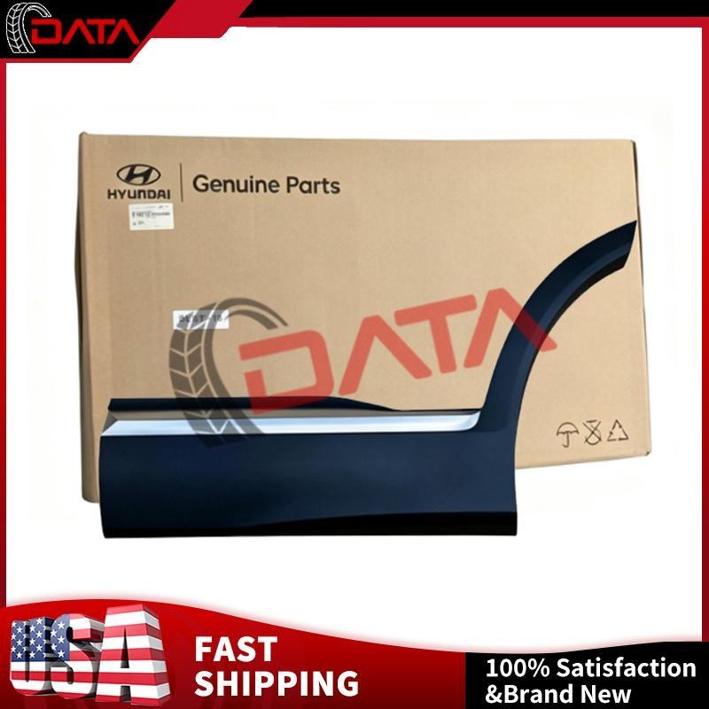 GENUINE 87731S1AB0SCR For 21-23 Hyundai Santa Fe Rear Door Lower Molding Left DR