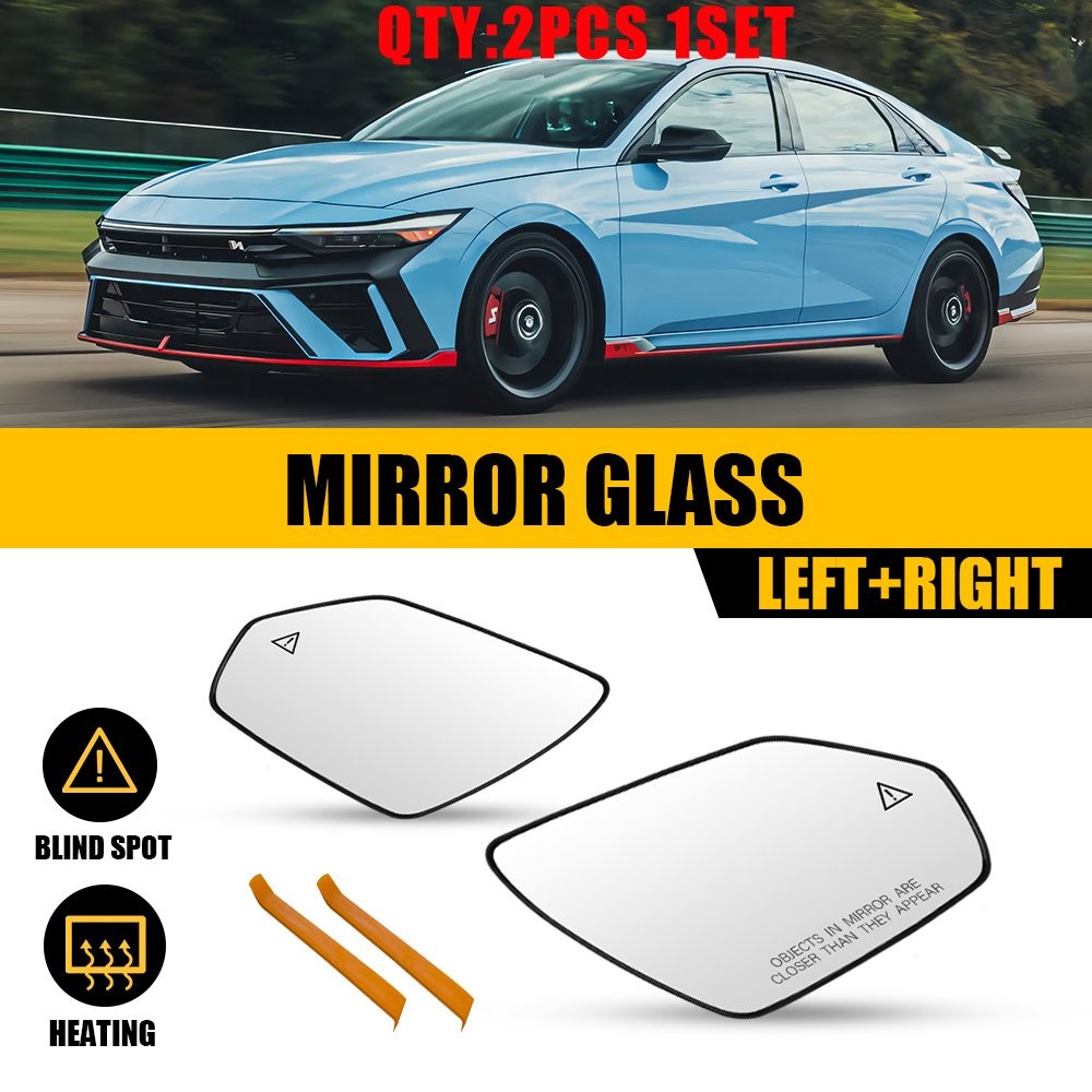 Heated Mirror Glass Blind Spot for Hyundai Elantra 21-25 Driver Passenger 2-20X