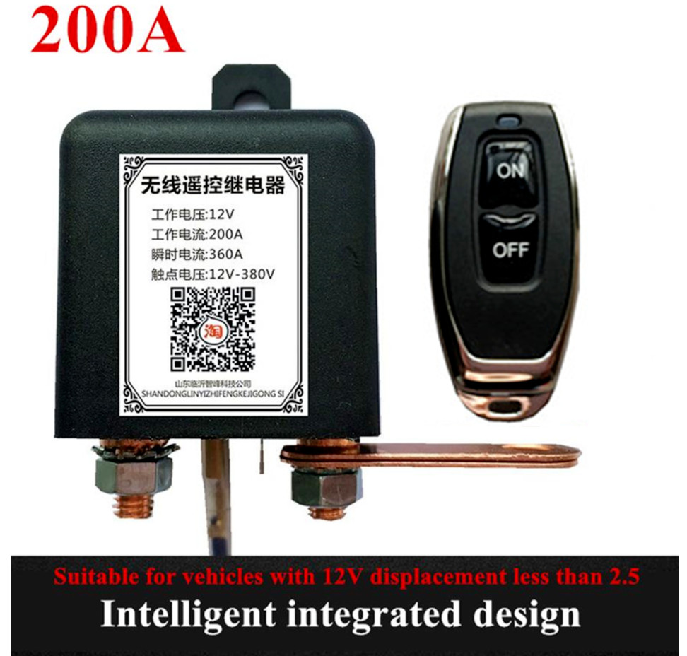 12V 200A Car SUV Battery Cut-off Disconnect Master Kill Switch W/Wireless Remote