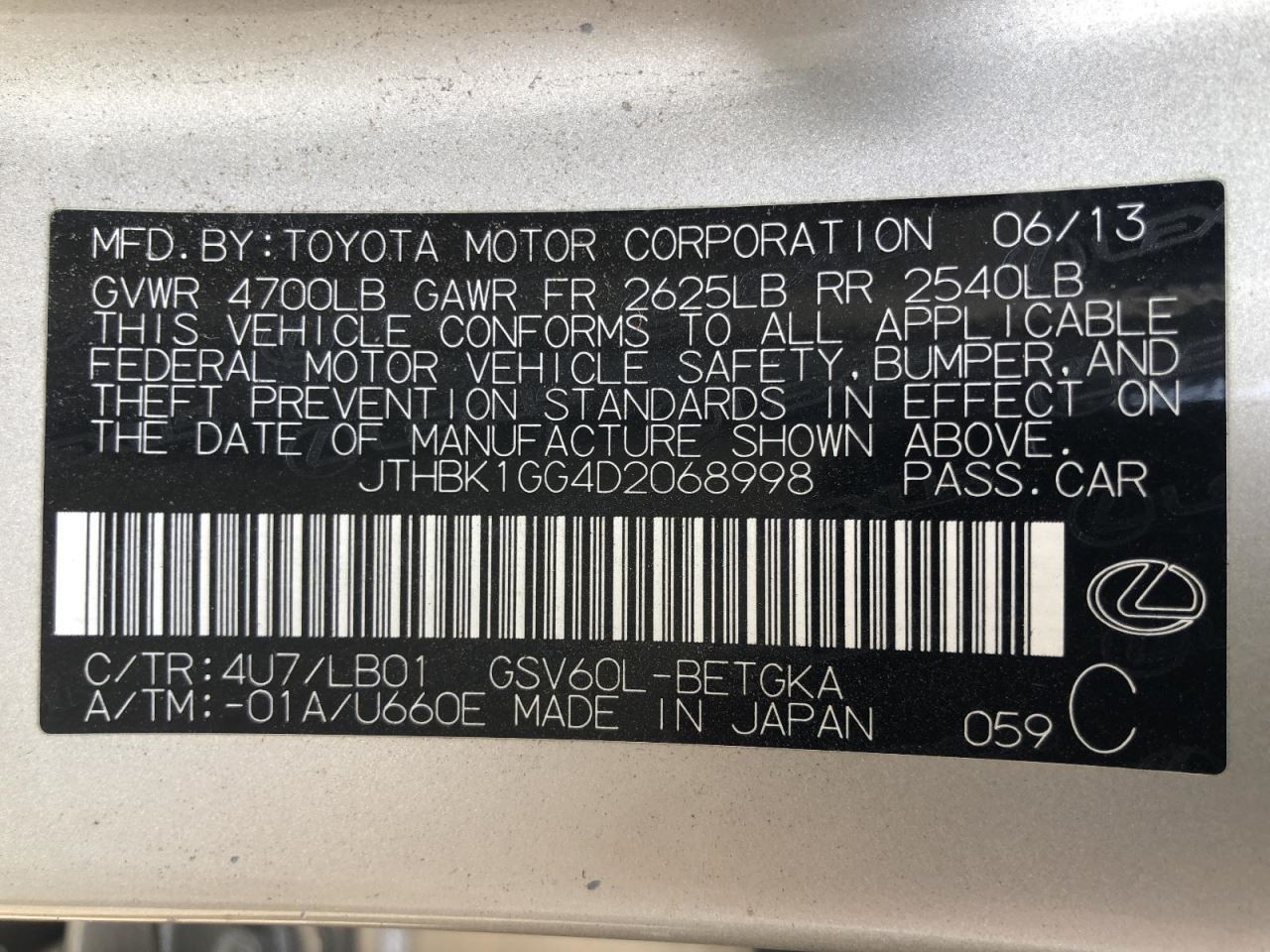 2013 2014 2015 LEXUS ES350 Silver Upper Grille w/o Pre-crash System 958082