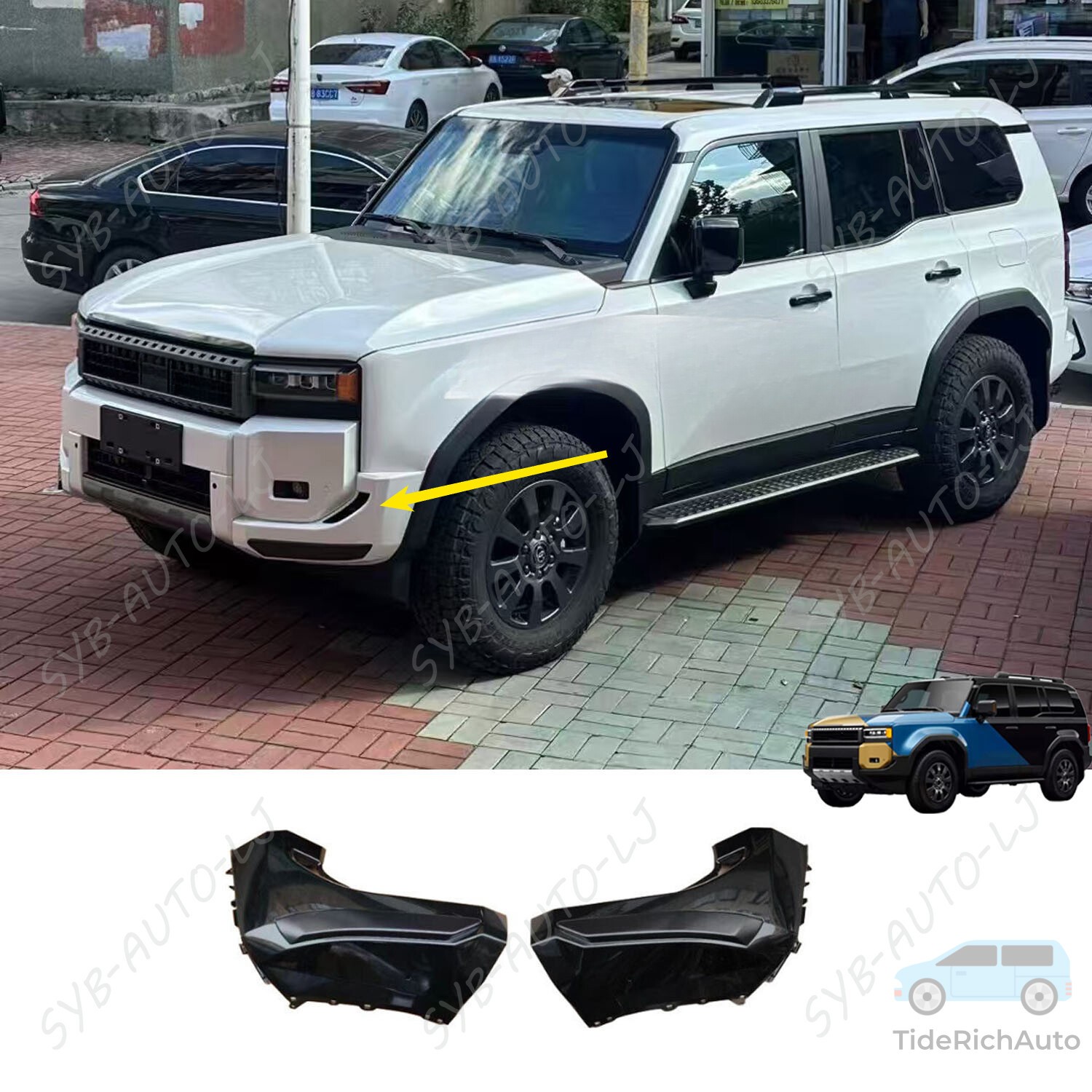 For Land Cruiser LC250 2024+ Black ABS Front bumper lower wrap corners 2PCS