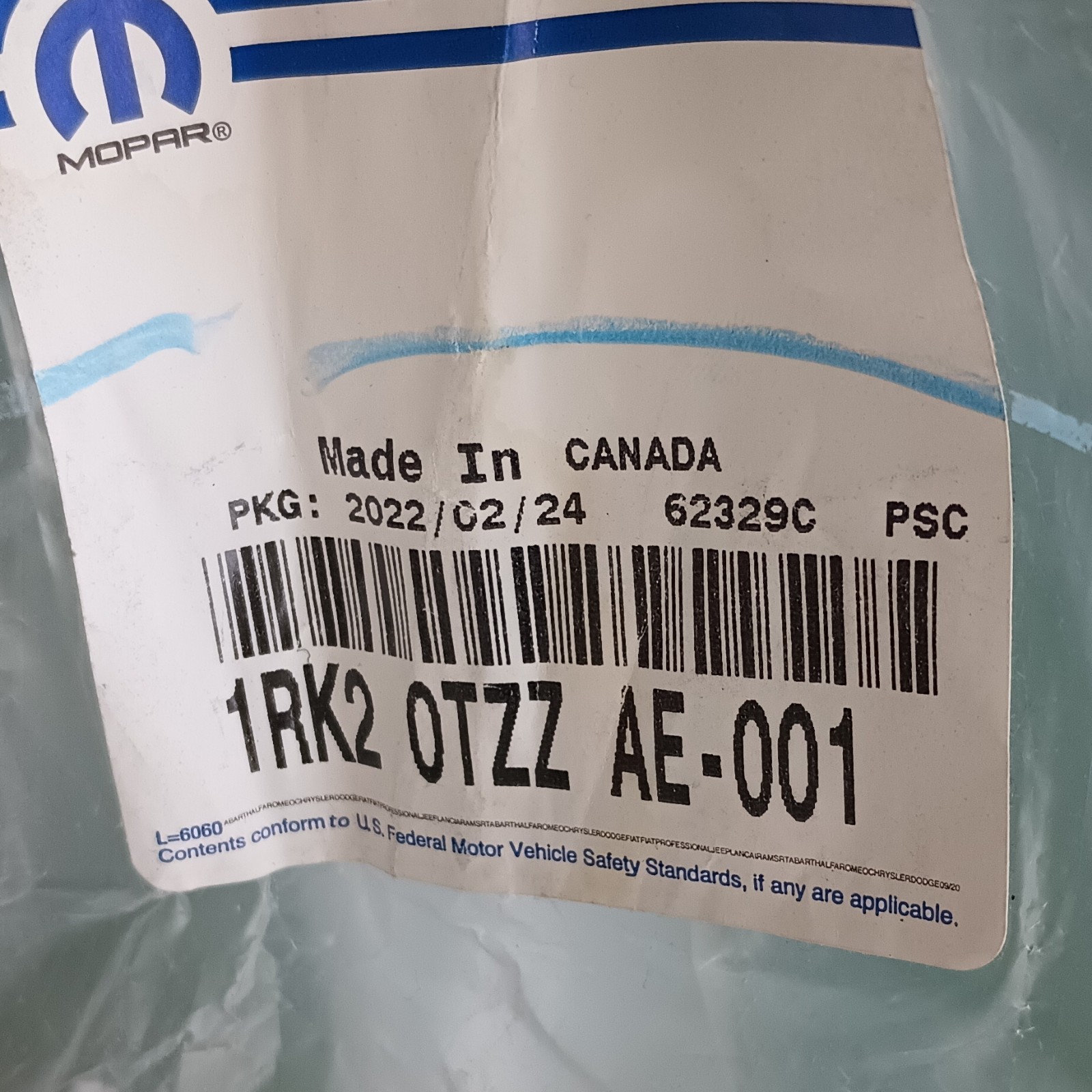 2011-2026 Dodge Durango Right Wheel Flare Molding 1RK20TZZAE-001