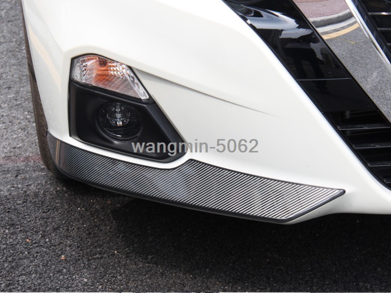 FOR Nissan Altima 2019 carbon fiber Front Bumper Bottom Protector Cover Trim