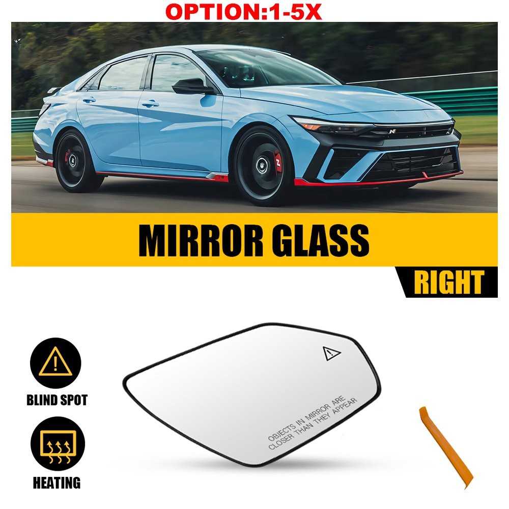 1-5X Passenger Side Mirror Glass Heated w/Blind Spot for Hyundai Elantra 21-25