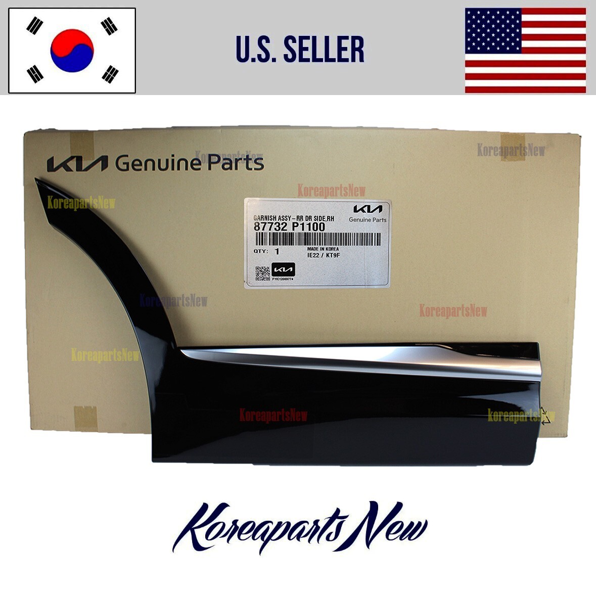 REAR Door Lower Molding Right PASSENGR GLOSS ⭐OEM⭐ Kia Sportage HYBRID 2023-2024