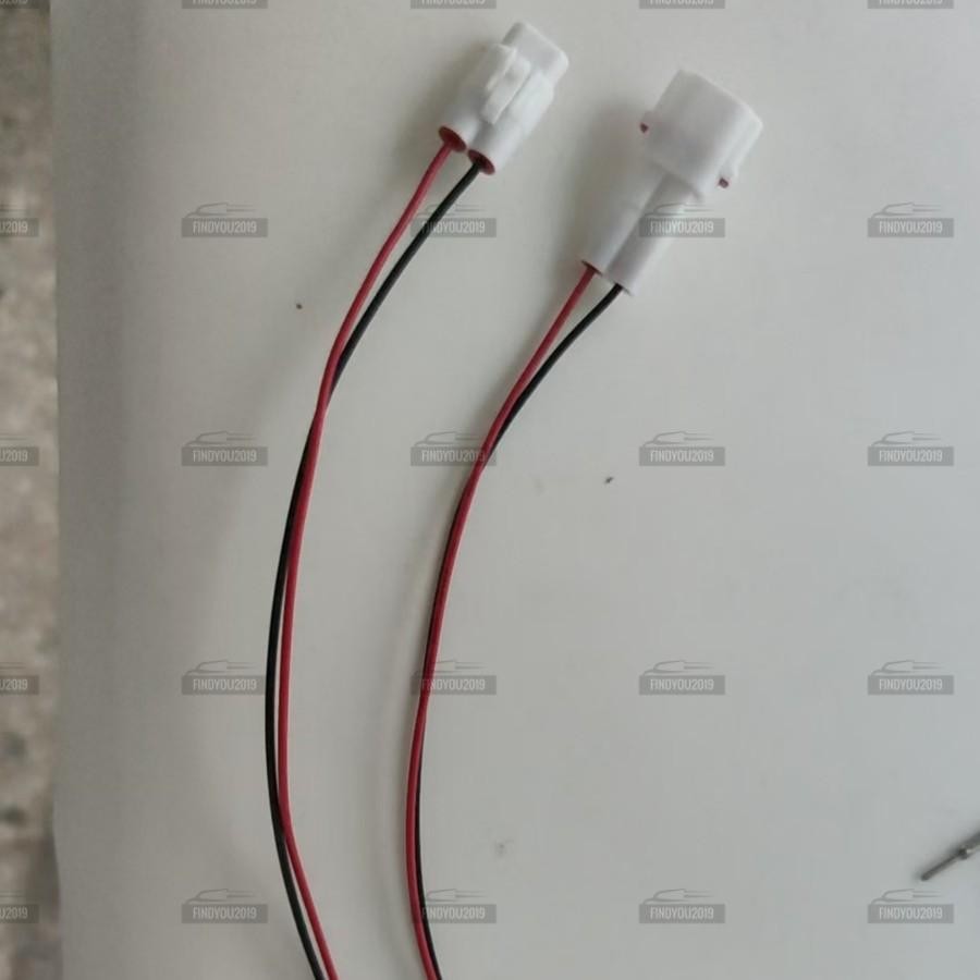 Male and Female Wiring Harness 30cm. Red and black wires‌.Yellow-green wire