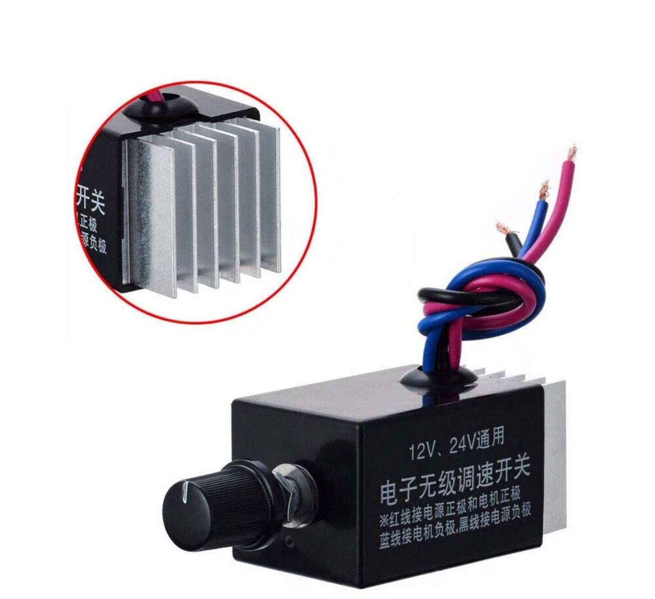 Motor Speed Regulator DC 12V/24V 10 A Controller Switch For Car/Truck Fan Heater
