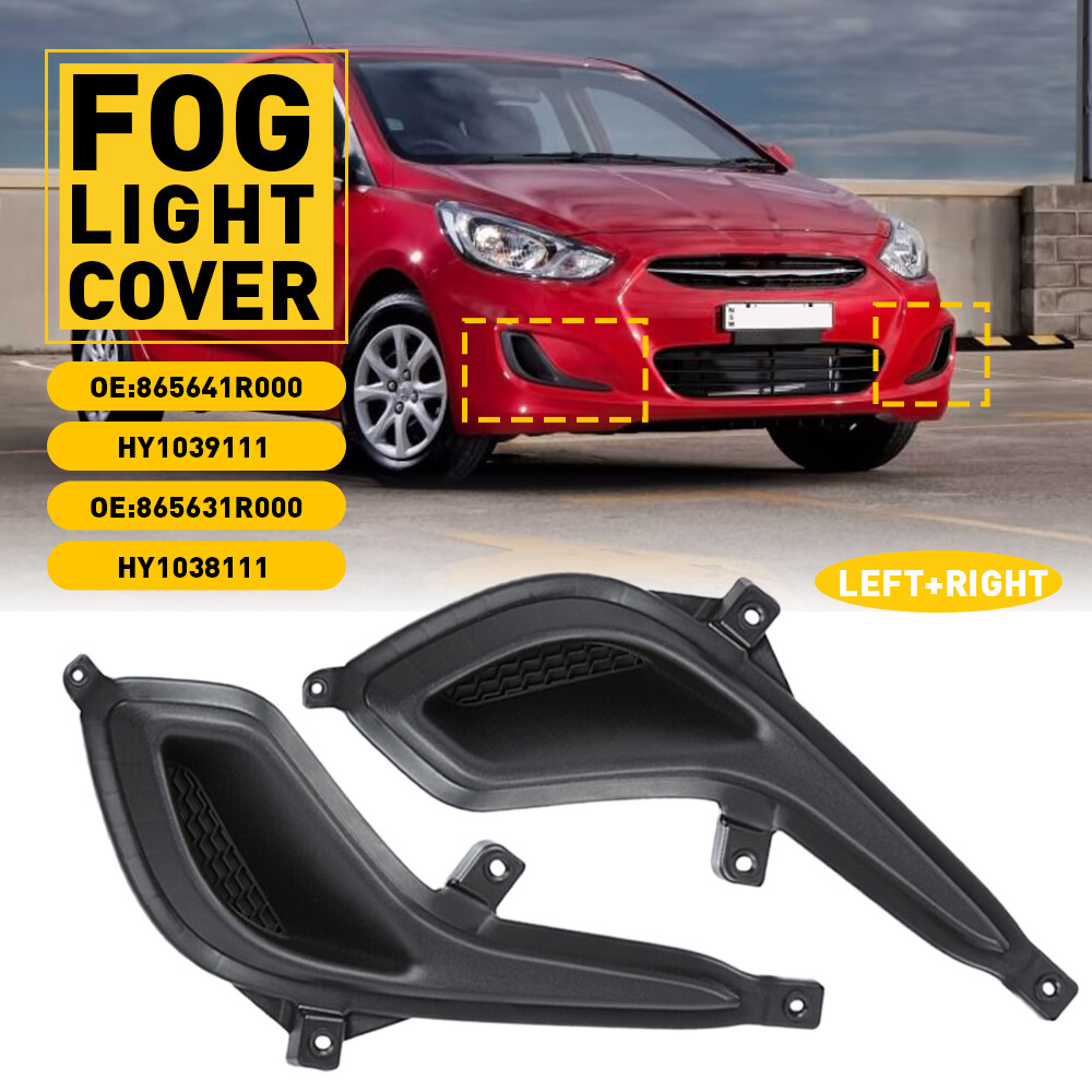 Front Bumper Insert Fog Light Cover Left+Right Fits For 2012-2017 Hyundai Accent