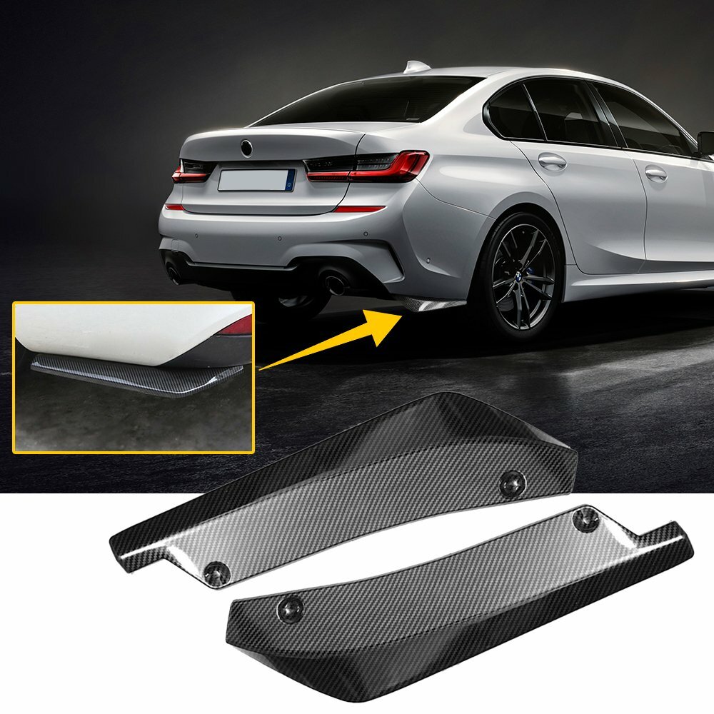 Rear Bumper Fin Canard Splitter Diffuser Valence Spoiler Lip Carbon Fiber Style