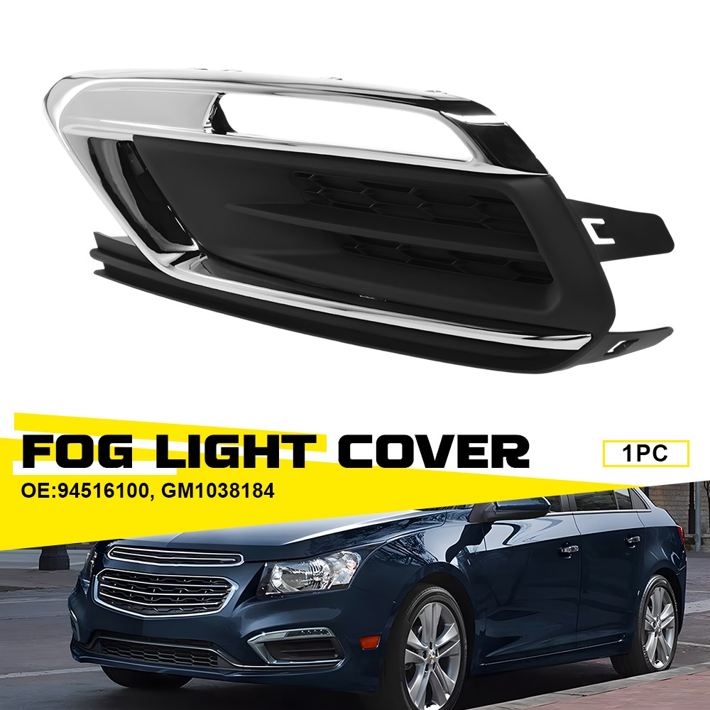 For 2015-2016 Chevrolet Cruze 94516100 Front Bumper Fog Light Cover Left Side 1X