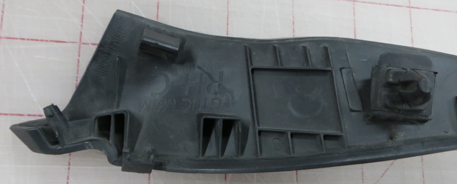 2017-2022 Chevrolet Trax – Air Inlet Grille Panel Extension (RH)