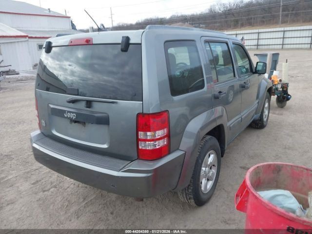 (LOCAL PICKUP ONLY) LIBERTY 2012 Rocker Panel Moulding 1737926