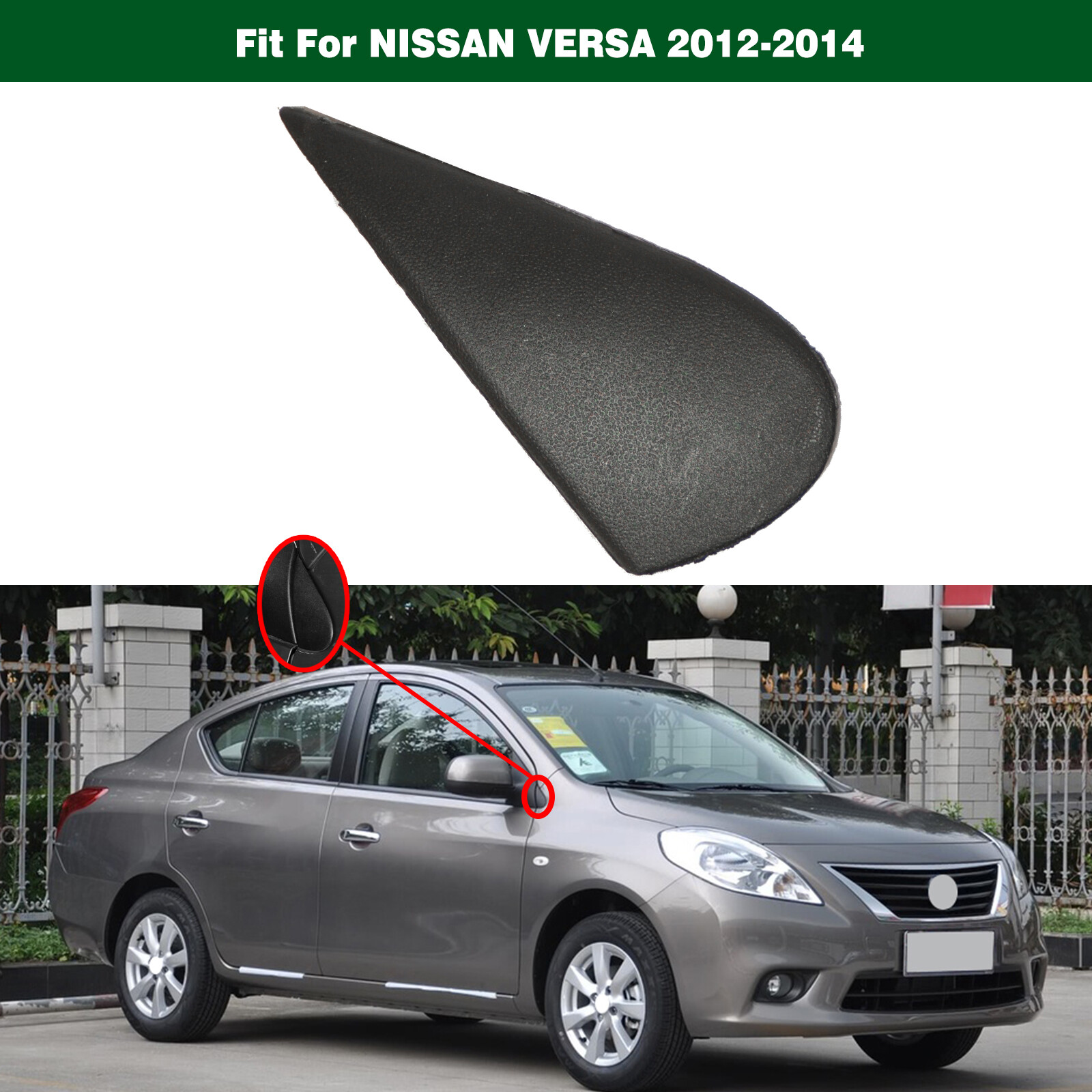 Right Front Fender Corner Mirror Molding Triangle For NISSAN VERSA 2012-2014