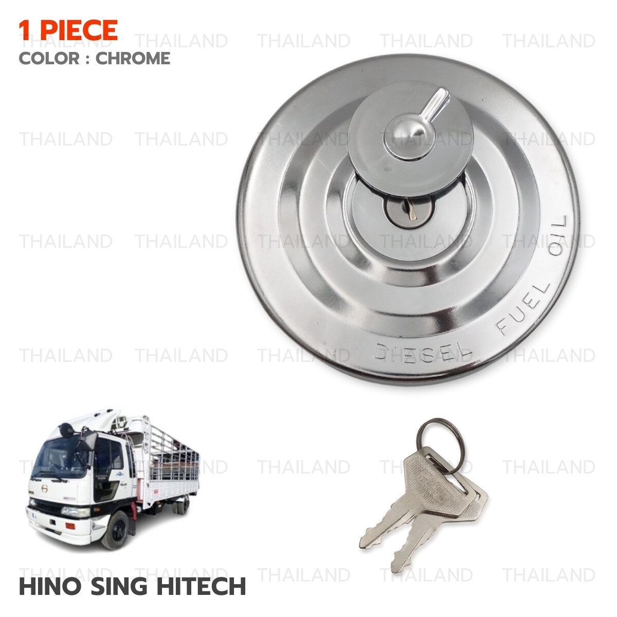 Fits Hino Sing Hitech KT Truck 1990 – 95 Fuel Tank Cap + Key Key